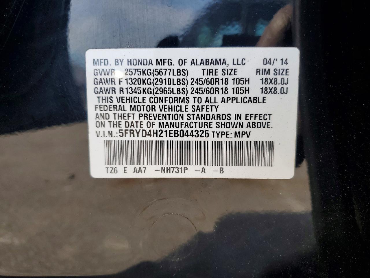 2014 Acura MDX