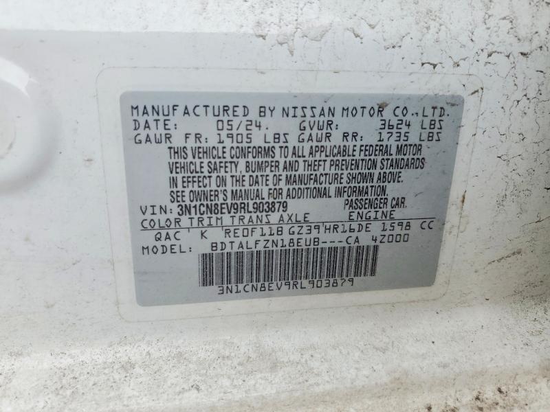 2024 Nissan Versa sv