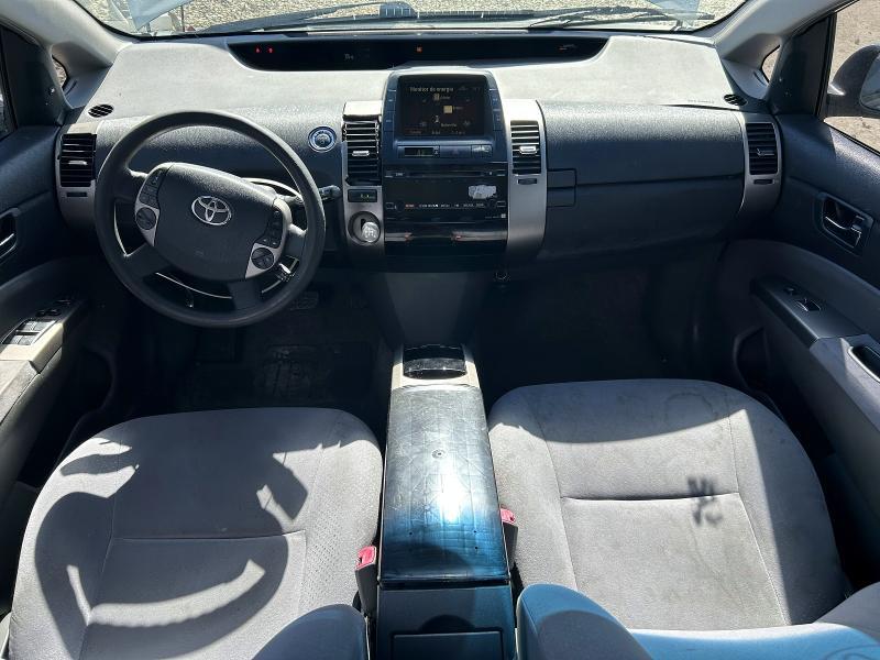 2008 Toyota Prius Touring