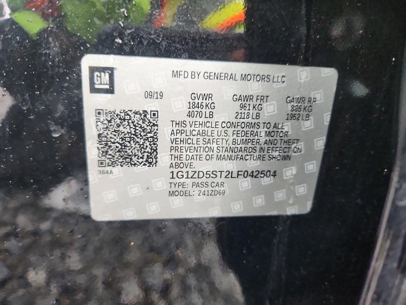 2020 Chevrolet Malibu lt