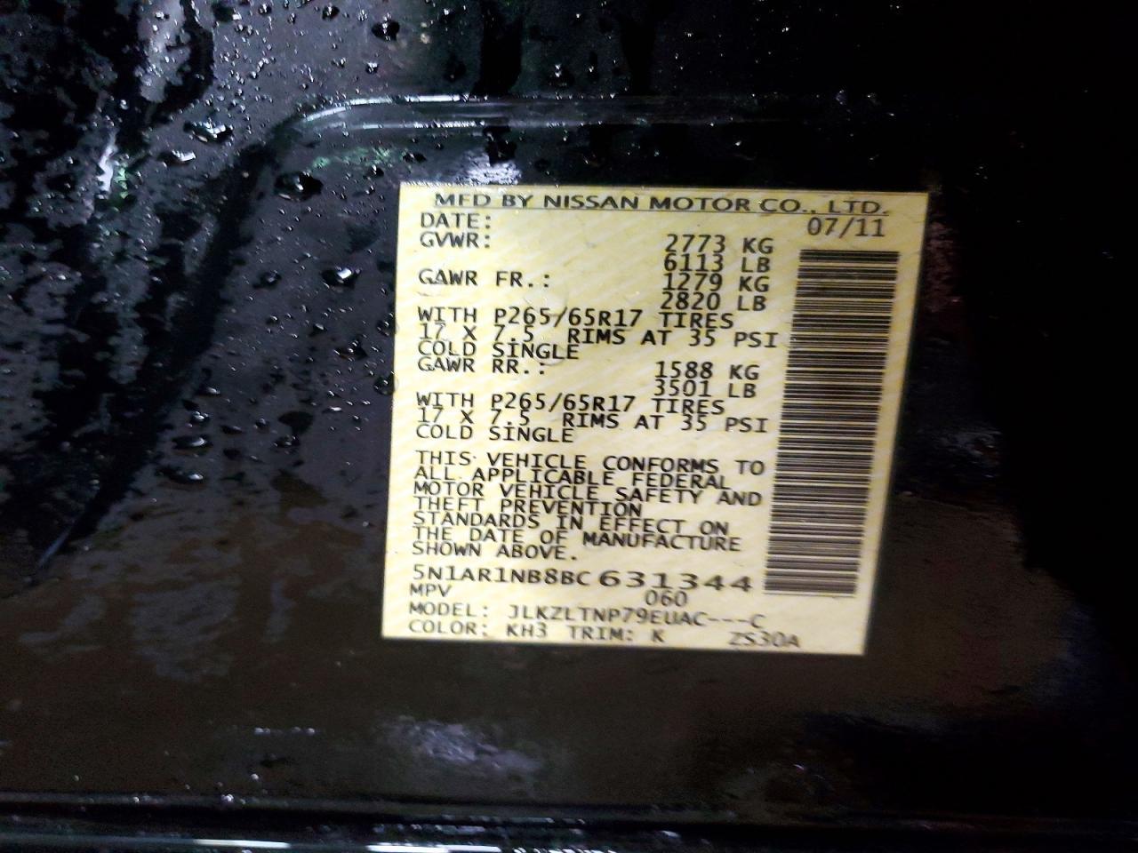 2011 Nissan Pathfinder s