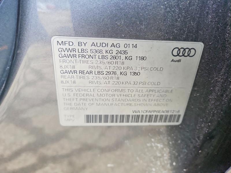 2014 Audi Q5 Premium