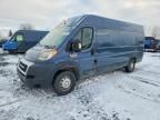 2021 Dodge RAM Promaster 3500 Delivery Van