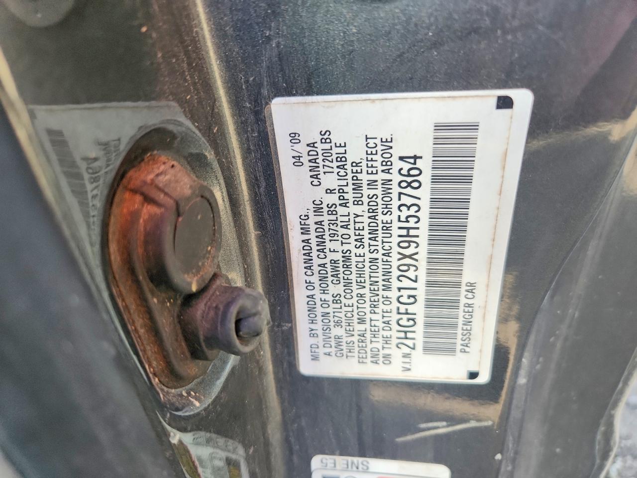 2009 Honda Civic exl