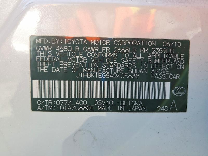 2010 Lexus Es 350 Base