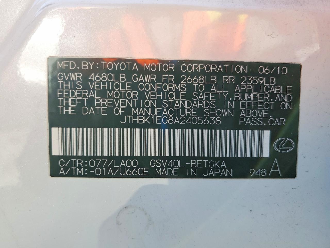 2010 Lexus Es 350 Base