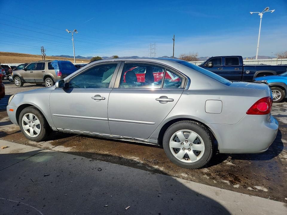 2007 KIA Optima lx