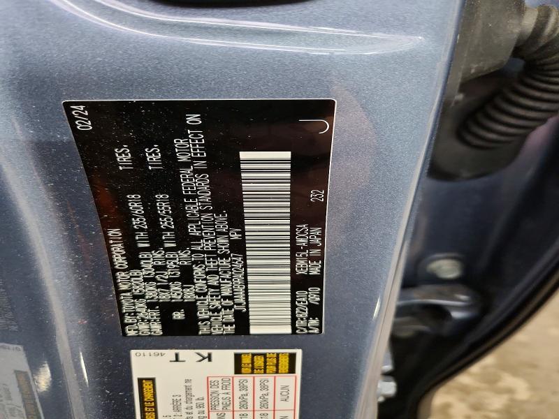 2024 Lexus Rz 450e