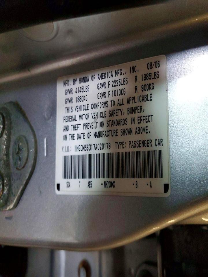 2007 Honda Accord se