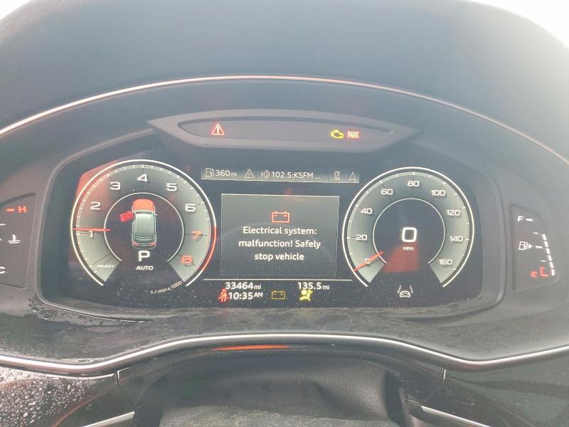 2023 Audi Q7 Premium Plus