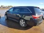 2013 Honda Odyssey Touring