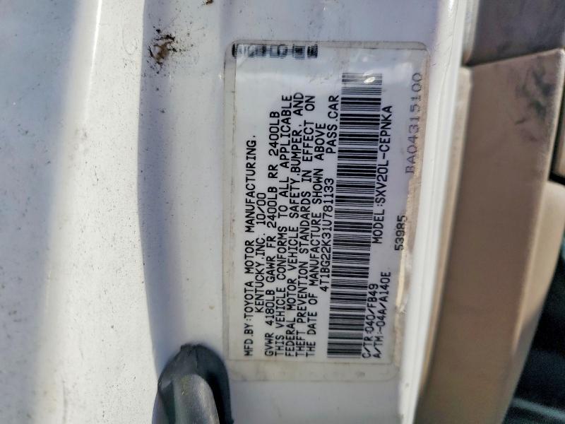 2001 Toyota Camry ce