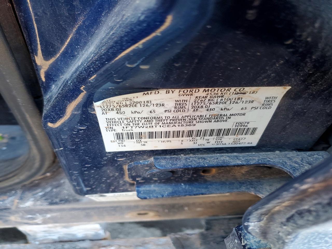 2012 Ford F250 Super Duty