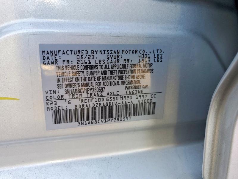 2023 Nissan Sentra sv