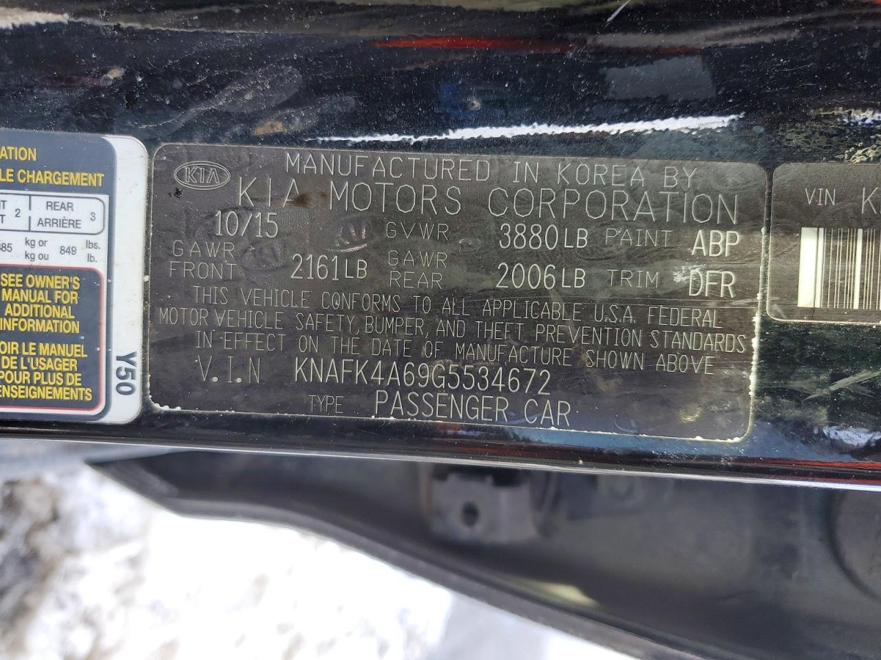 2016 KIA Forte lx