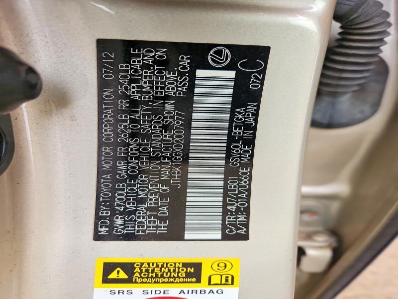 2013 Lexus Es 350