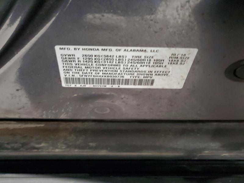 2019 Honda Pilot exl
