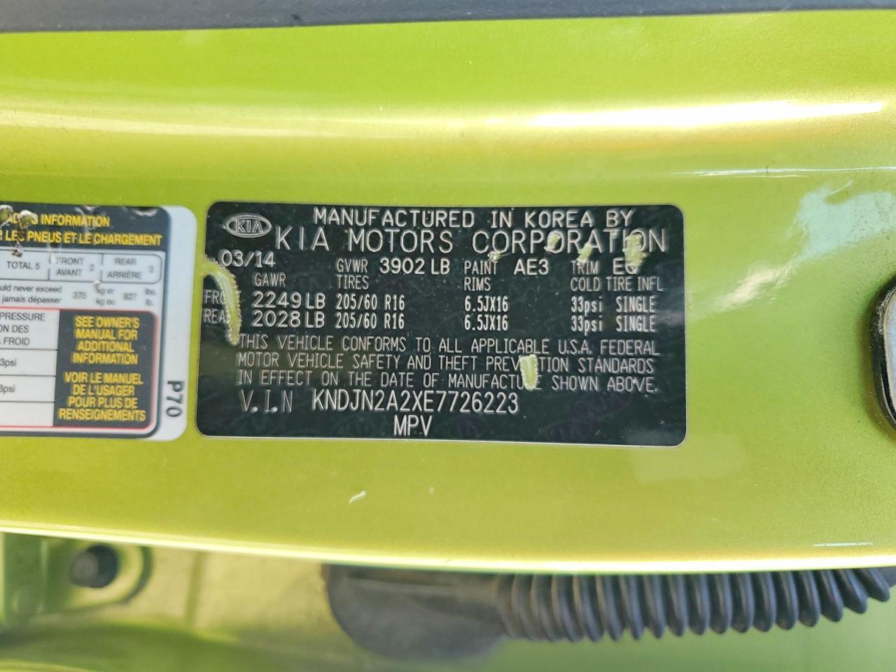 2014 KIA Soul Base