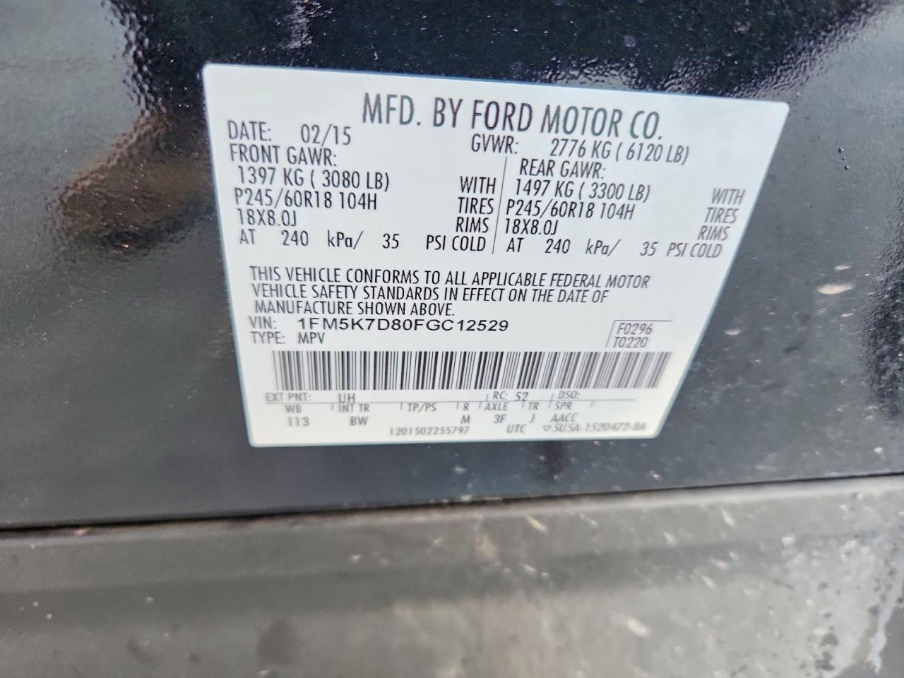 2015 Ford Explorer xlt