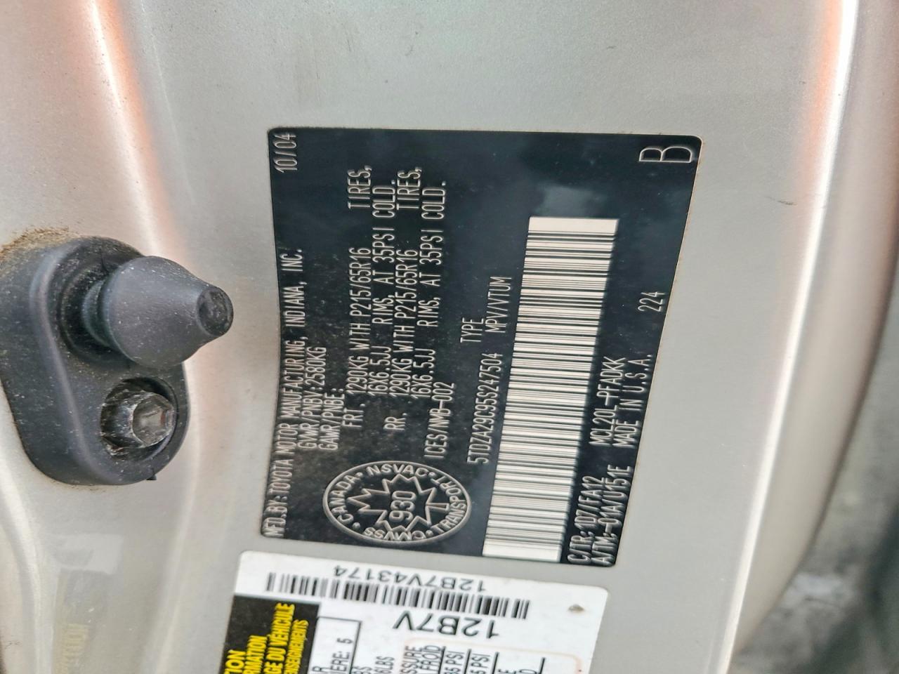 2005 Toyota Sienna ce