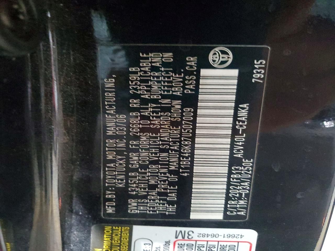 2007 Toyota Camry ce