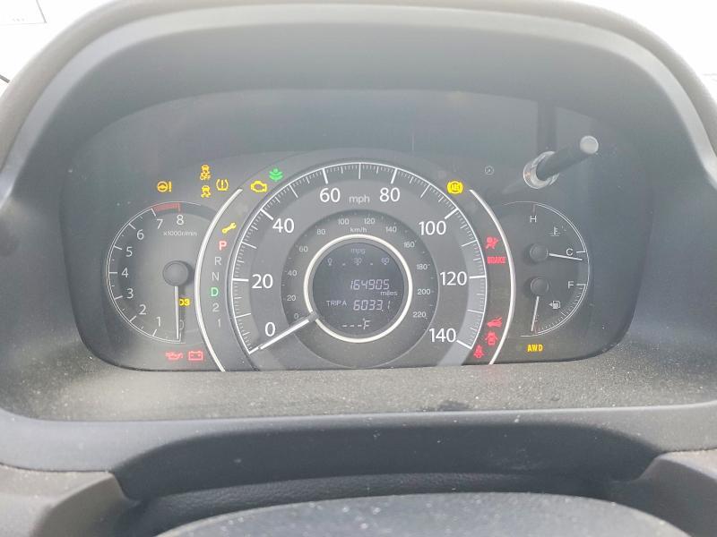2014 Honda Cr-v ex