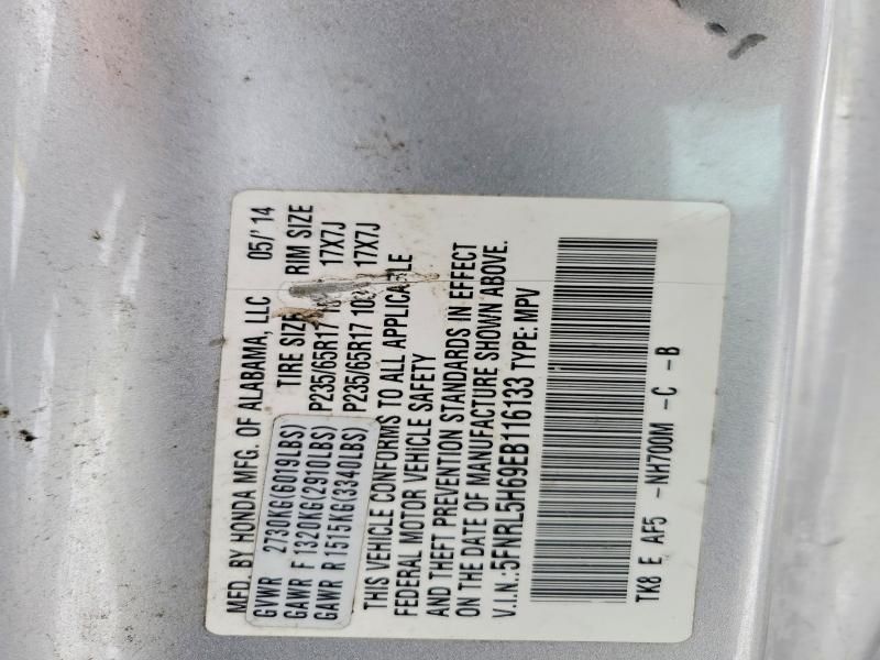 2014 Honda Odyssey exl