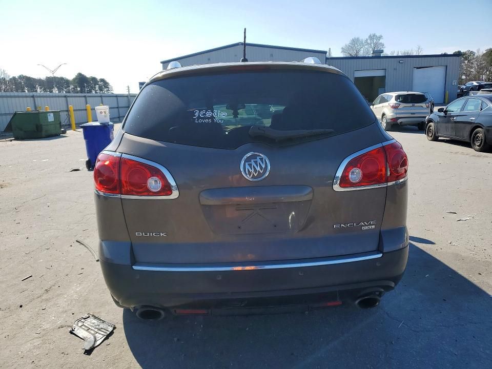 2008 Buick Enclave cx