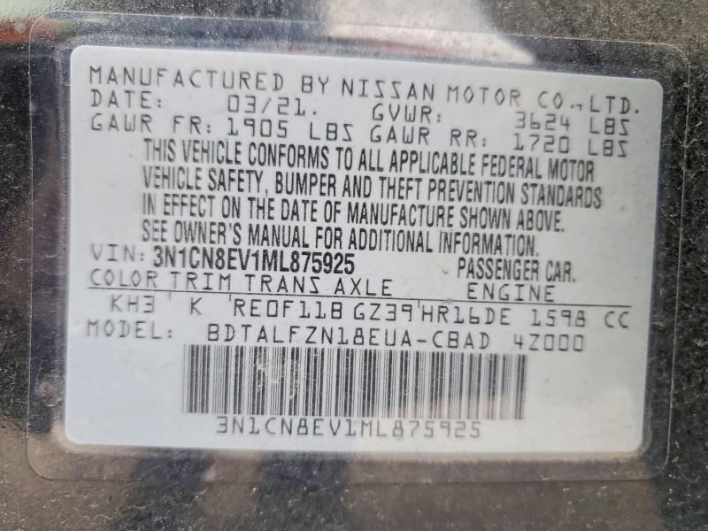 2021 Nissan Versa sv