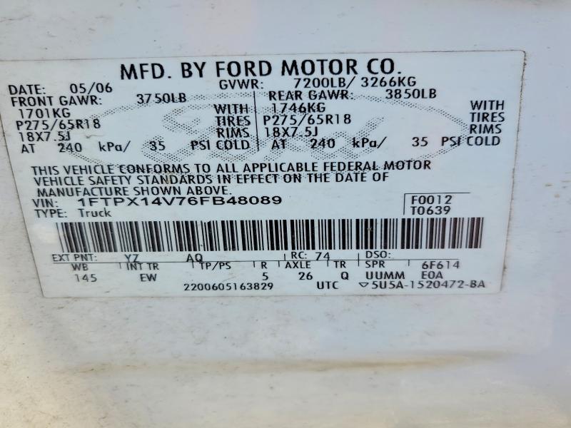 2006 Ford F150
