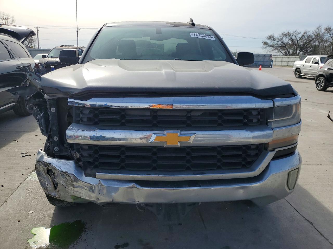 2017 Chevrolet Silverado C1500 LT