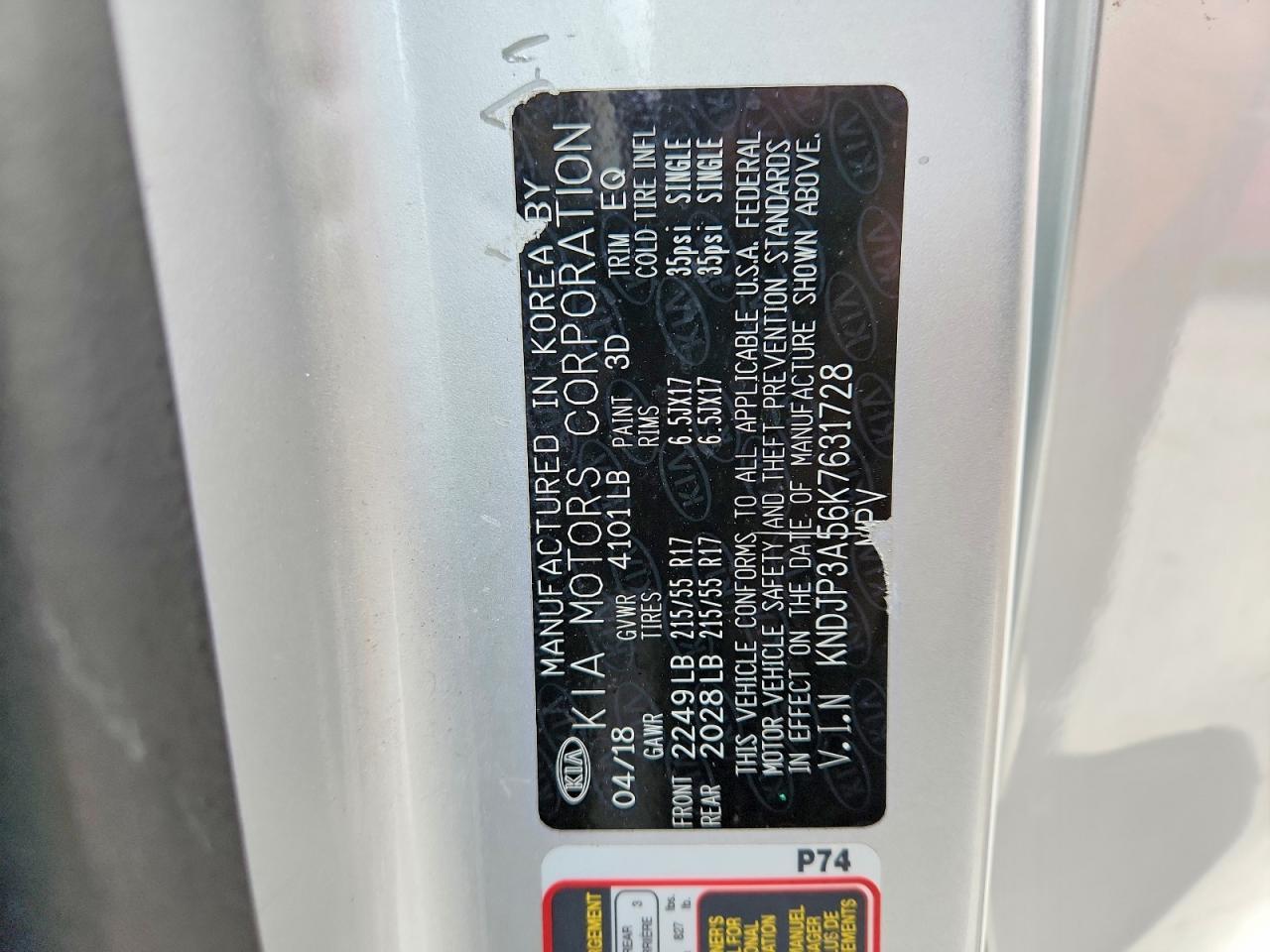 2019 KIA Soul +
