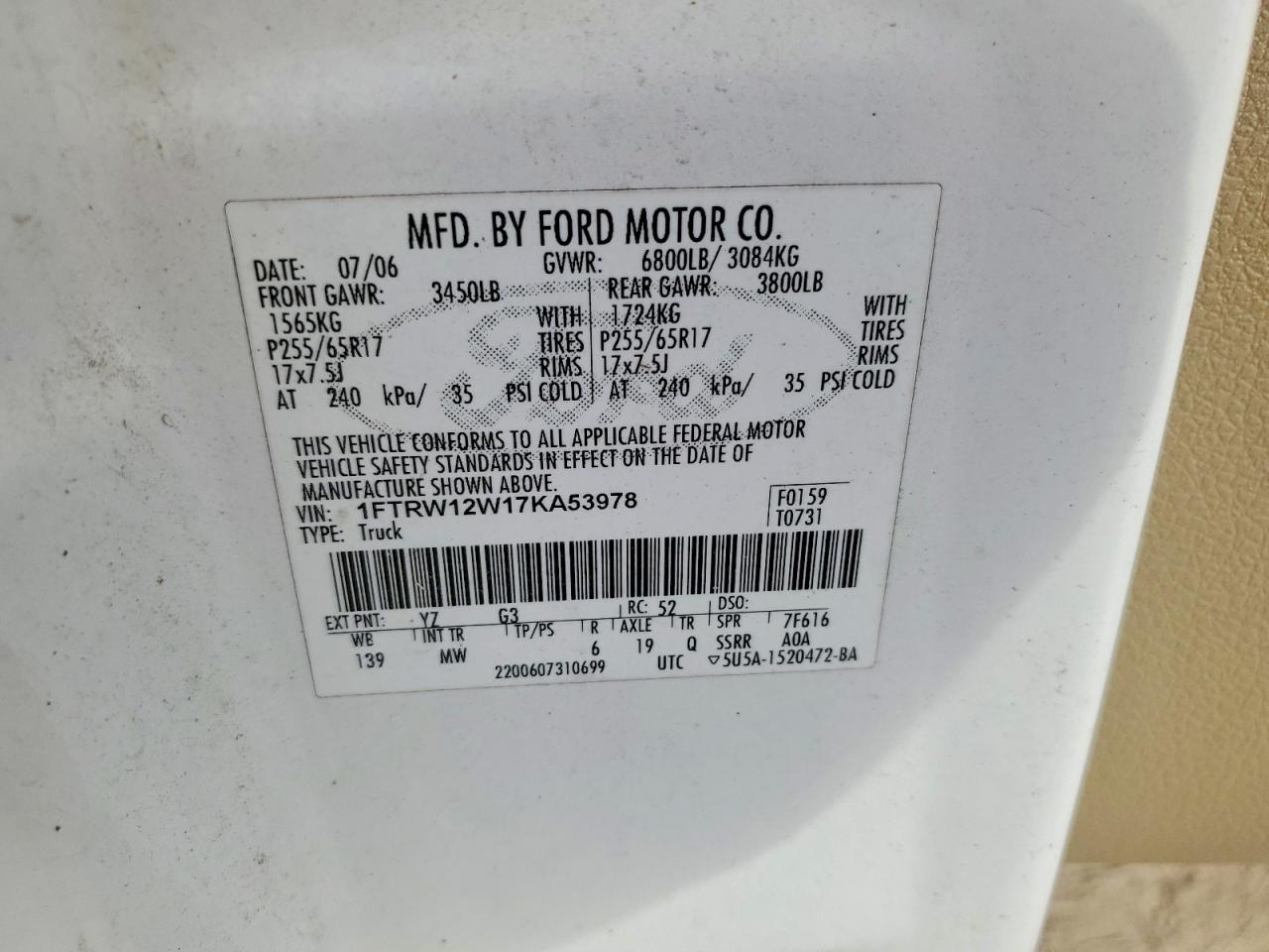 2007 Ford F150 Supercrew