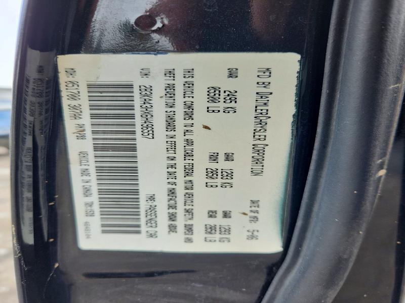 2006 Dodge Charger se