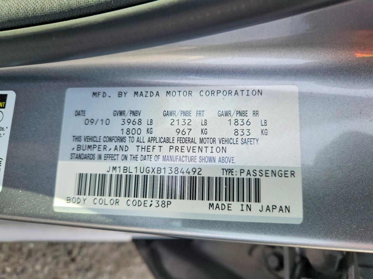 2011 Mazda 3 I