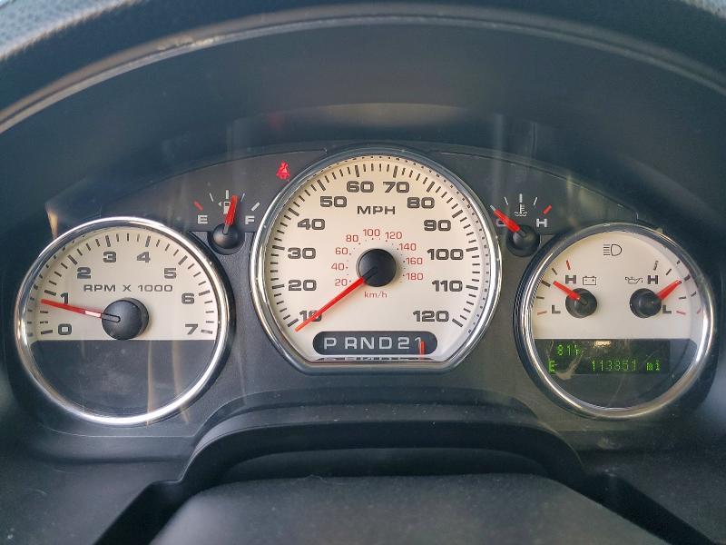 2007 Ford F150 Supercrew