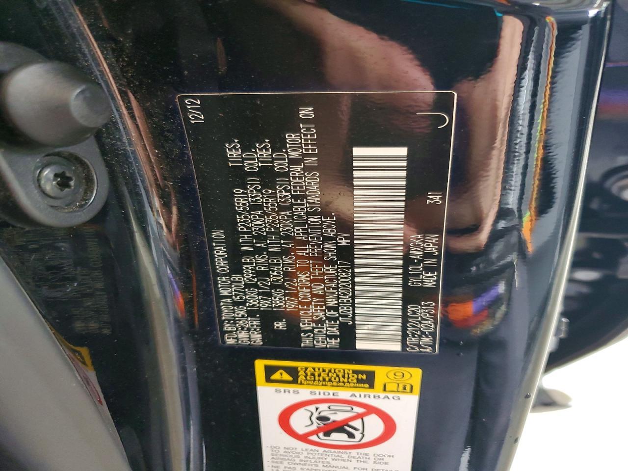 2013 Lexus Rx 450h Base