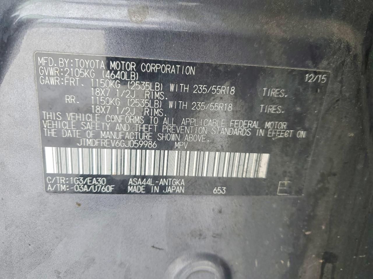 2016 Toyota Rav4 Limited