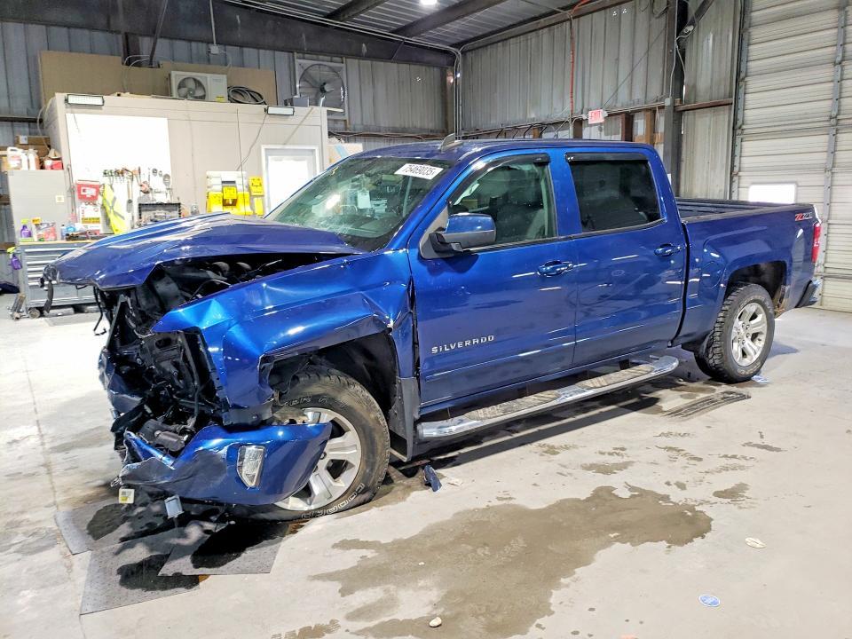 2016 Chevrolet Silverado K1500 lt