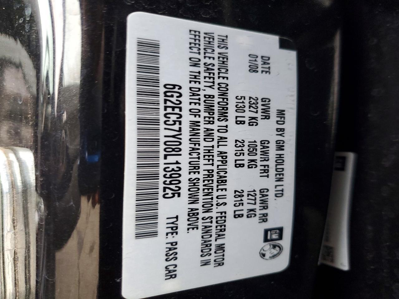 2008 Pontiac G8 gt