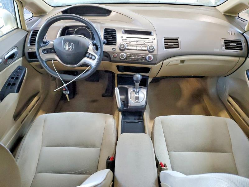 2007 Honda Civic ex