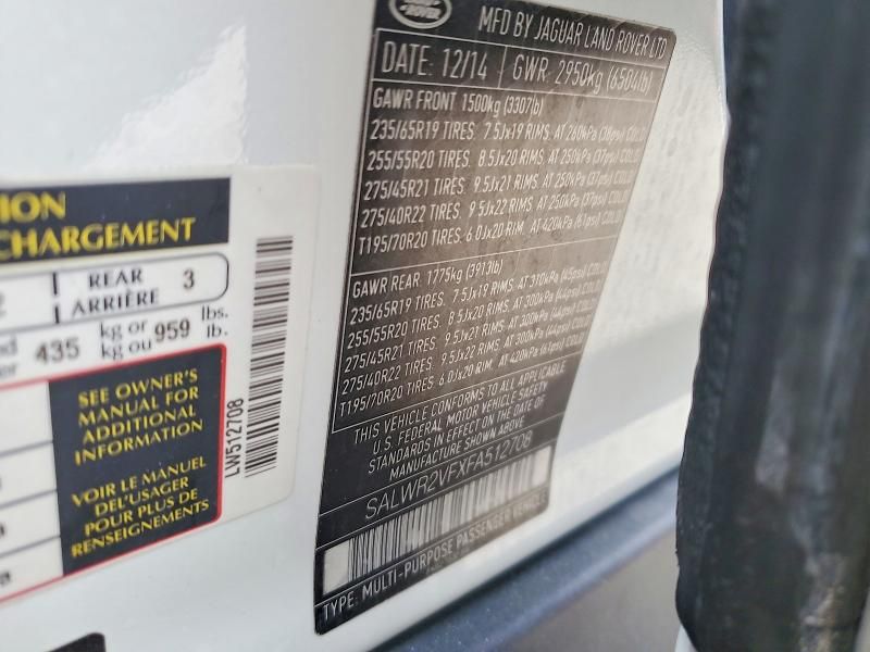 2015 Land Rover Range Rover Sport hse