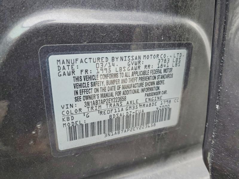 2014 Nissan Sentra sv