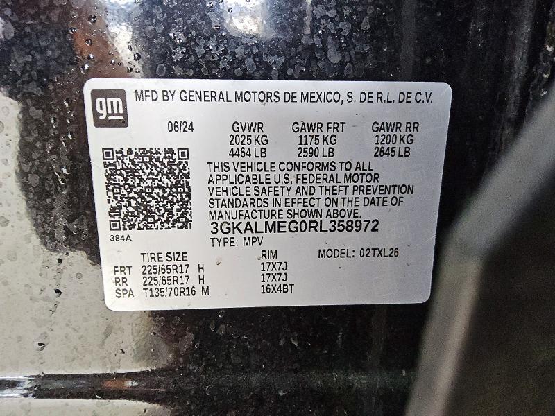 2024 GMC Terrain sle