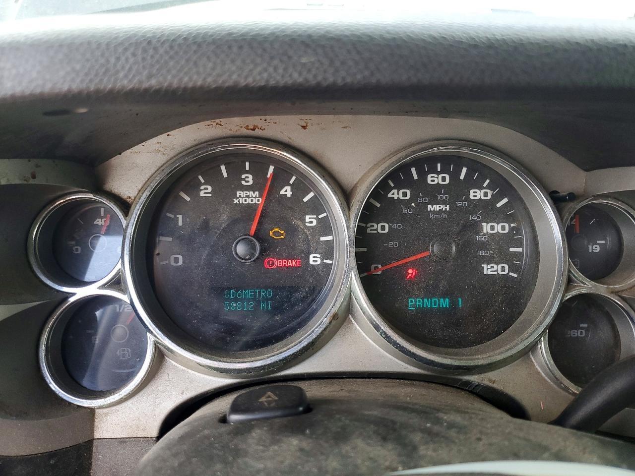 2007 Chevrolet Silverado C2500 Heavy Duty