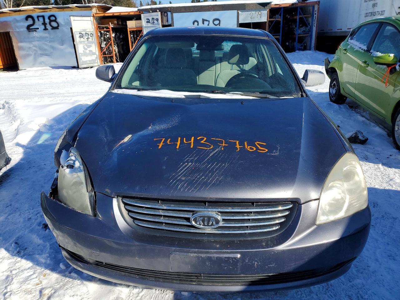 2007 KIA Magentis