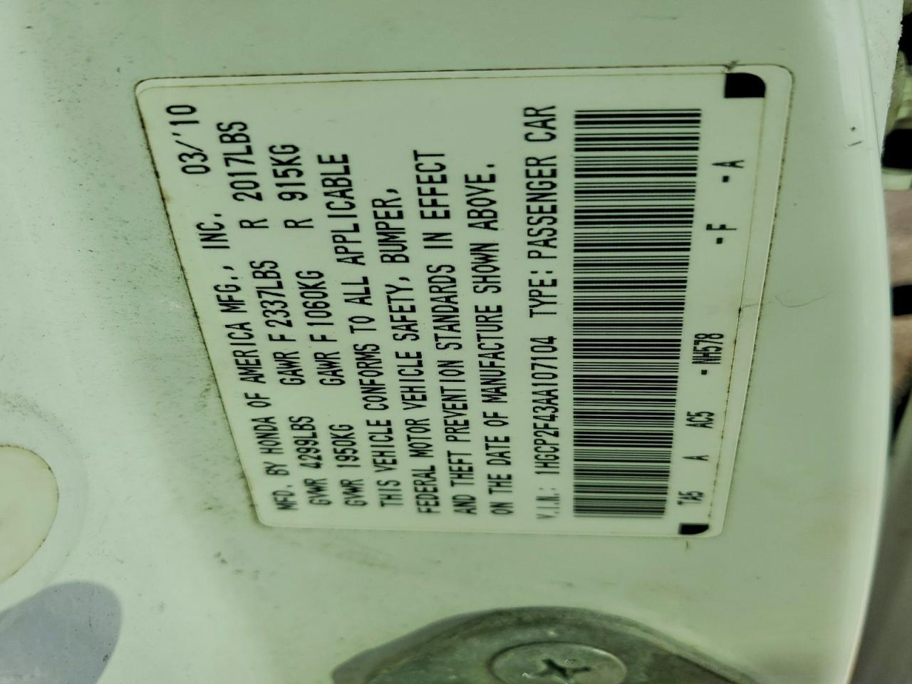 2010 Honda Accord lxp