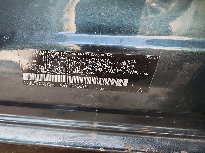 2010 Toyota Rav4 Base