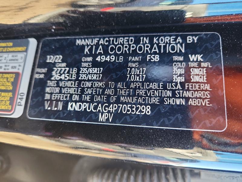 2023 KIA Sportage lx