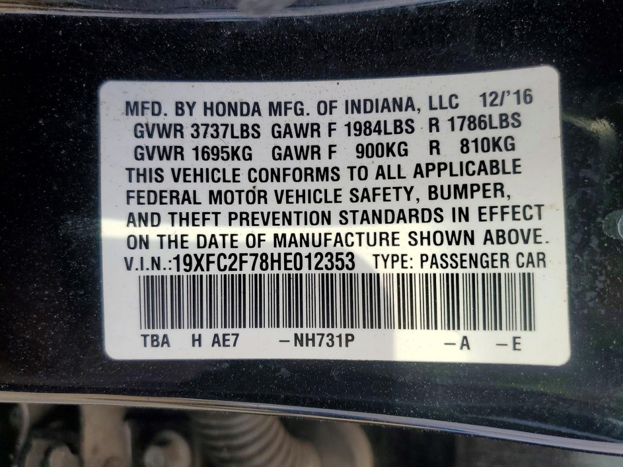 2017 Honda Civic ex